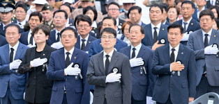 대구시, 제70회 현충일 추념식 거행