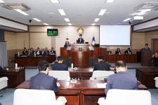 상주시의회, 제233회 제1차 정례회 개회