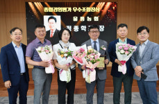 울릉도 유일 울릉농협 경영종합평가 우수조합…경북 유일 연체 0% 조합원 바램 요구 적극부응