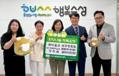 라이온스 대구장학회, 저소득가정 대학 신입생 장학금 지원