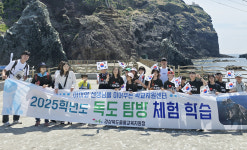 독도지킴이 후예 울릉도 학생 독도탐방…선조가 지킨 울릉독도 우리 땅임을 배워