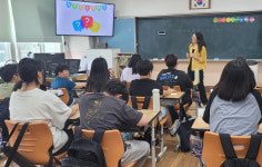울릉도 섬마을 선생님들의 아름다운 도전…수석교사와 함께 수업 나눔 콘서트
