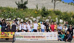 울릉도 ‘동네방네 마을 공감클래스’ 첫 행사 성료