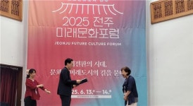 국립경국대 한국문화산업전문대학원 윤영숙·정현희 학생