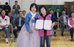 울릉군 생활개선회, 어울림 한마음대회… 울릉도 생활개선회원 쌓인 피로 풀다