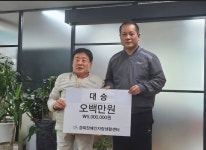 ‘하운드유스호스텔’ 경주 관광의 새 랜드마크로 자리 잡을 것