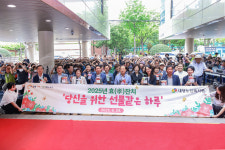 내당노인복지관, 효잔치 “당신을 위한 선물 같은 하루” 성황리 개최