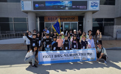 울릉도에서 해양활동 체험한 울진 기성초등생들