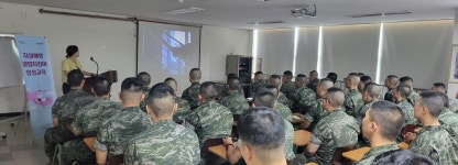 군 장병 대상 ‘보고, 듣고, 말하기’ 생명지킴이 교육 실시