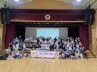 경주 선덕여중, 사제동행 여름 캠프 운영