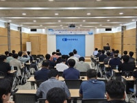 구미상의, ‘2025년 화학물질 취급사업장 화학사고 사례 및 예방대책 설명회’