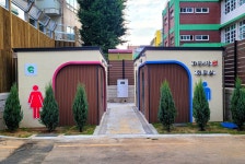 달성군, 화원초 학교복합시설 사업 성과⋯화원시장 공중화장실 18일 개소