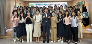 청송교육지원청, 학부모 리더 역량 강화 연수