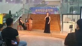 포은중앙도서관에서 느긋한 하루 즐기기