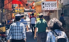 ‘달라진 복날 분위기’ 보신탕 대신 ‘염소탕’ 즐겨요