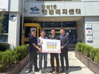 김상연타이어연구소·㈜영일기획, 대학생 장학금 기탁