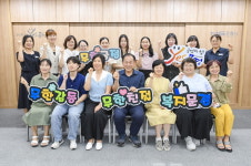 문경시 독거노인 고립 해소, “고독사 없는 도시 만들 겠다”