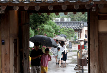 우중 산책은 교촌 한옥마을에서