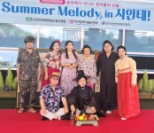 시니어 무지개악극단 ‘홍도야 우지마라’