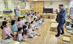 울릉도·독도 영유권 교육, 유치원부터 시작… 독도협회, 프란치스코 어린이집서 독도강의