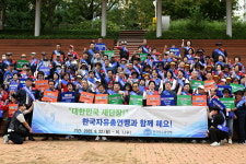 한국자유총연맹, 성산천 일대에서 환경정화활동 펼쳐