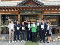 초록우산 경북본부, 구미그린리더클럽과 나눔가게ㆍ기업 현판 전달식