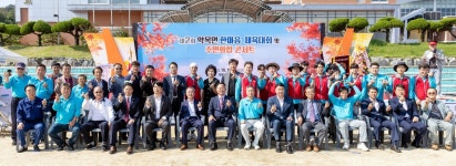 김재욱 칠곡군수·정희용 국회의원, 주민과 함께한 화합 한마당