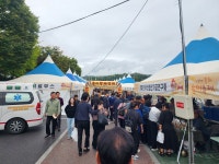 모처럼 송이 풍년, 10만명 찾아 축제 즐겨