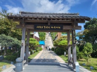 역사의 흔적을 걷다, 구룡포 일본인 가옥거리