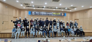 현대제철 포항공장, 임직원 가족 초청 견학 행사 성료