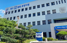 대구가정법원 포항지원 “딸 양육 외면한 40대 친부, 친권 전부 상실”