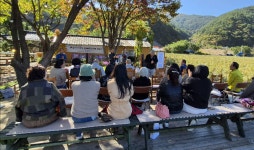 봉화군 소천권역 명상체험장 문 열어…지역 힐링공간으로 새 출발