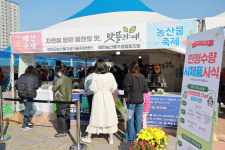 예천군, ‘2025 예천활축제&농산물축제’서 ‘맛뜰리:예’ 제품 28종 선보여
