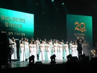 ‘가을 愛 노래’, 달성군립합창단 정기연주회 14일 개최