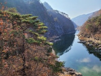봉화 청량산 단풍과 가을 정취 가득한 예던길
