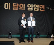 경산의 바람햇살농장 박도한 대표, 산림청 ‘이달의 임업인’선정