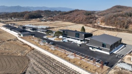 영주 전국 최대 농기계 복합지원시설 개소