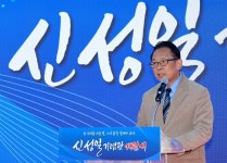 <화보> 한국 영화의 별 ‘신성일 기념관’ 개관식