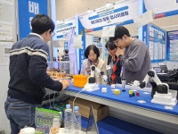 성주과일어린이과학체험관, ‘2025 디지털 창의융합 교육박람회’서 호평