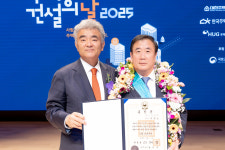 삼구건설 최병호 대표, ‘주택건설의 날’ 금탑산업훈장