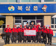 칠곡 북삼읍, 이웃돕기 성금 기탁 이어져