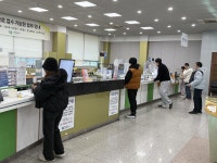 [르포] 적성검사·갱신 ‘연말 대란’ 없었다···포항운전면허시험장만의 비결은?