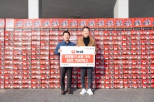 농심 구미공장, 연말 이웃돕기 라면 700박스 기탁