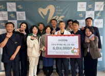 초록우산 경북지역본부·예스치과의원, 아동복지시설에 물품 전달