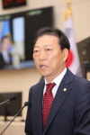 김영헌 포항시의원 “포항시, 호미곶 군사보호구역 해제 위해 적극 협상 전략 추진해야”