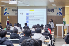 청송군, 26학년도 대입 우수학생 멘토링 개최