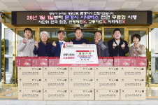 문경 오미자의 힘, 나눔으로 먼저 전해지다