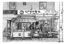 왜관읍 갤러리 파미, 지역 주민·외국인 작가 참여한 전시회