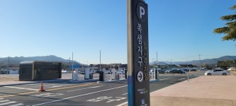 경주시 쪽샘지구 임시 공영주차장, 2026년 2월부터 유료화 전환