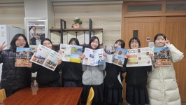 경산제일고 국제교류단, 영문 잡지 ‘ABOUT US’ 출간